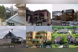 不同国家的别墅，中国农村别墅吊打印度富人区，俄罗斯的像大酒店视频封面