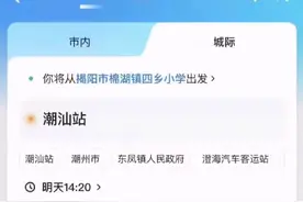 账号注销后30天后不能认证找我解决，不要慌，哈罗解封问题