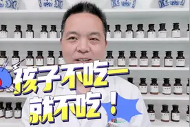 孩子不吃就不吃，家长不要硬塞伤脾胃