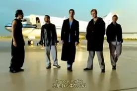 后街男孩好听的十首经典歌曲