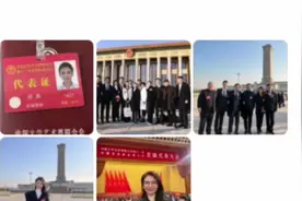 再看文代会，这15位明星凭什么被“国家队”认可，称为文艺工作者视频封面