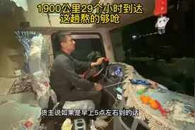 每天的晚上都在陪我熬夜，心里感觉好内疚，相信我以后会还你奇迹视频封面