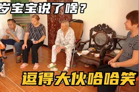 一满晚上做梦都在种菜，清早起来就去菜园干活，再来二奶家吃腰餐视频封面