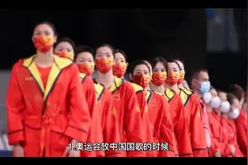 适合发朋友圈的“奥运会”文案视频封面