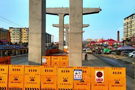 无人机航拍哈尔滨机场新建高架桥视频封面