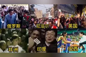 成龙在国外的出场震撼场景，这才是真正的国际巨星，华人之光。视频封面
