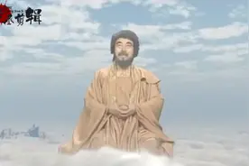 鸿君老祖到底有多厉害，为什么见了西方的接引和准提那么客气？视频封面