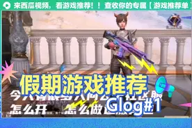 文明重启开服必备魔改教程。