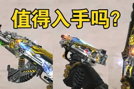 【详细测评】雷暴套装6分钟详细测评，要不要入手看了就知道了视频封面