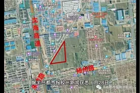 好消息！胶州新添一妇幼医院，位置公布！总投资约3.3亿！视频封面
