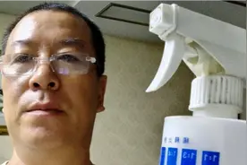 自制灭蚊蝇妙招！只要一喷、整夜无蚊蝇、清香、环保、无毒、无害