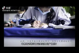 中高考试卷评分误差是如何产生的？