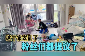 江苏一家人真的太懒了，整个屋里堆满了垃圾，网友都看不下去了！视频封面