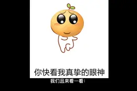 帮你选汽车贴膜，全是干货，少走弯路。视频封面