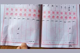 广西农村酒席随礼簿！有一百两百，有五百一千。你们那的随礼多少