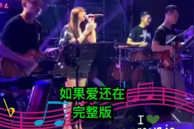 今日头条最火神曲#不好听我请你喝一杯奶茶#音乐视频封面