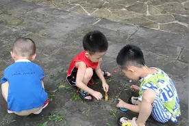 三个小伙伴视频封面