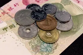 中国人民银行视频封面