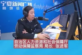 村长村委乡政府动仲裁 人社局法院信访局不办事准么办？打他。视频封面