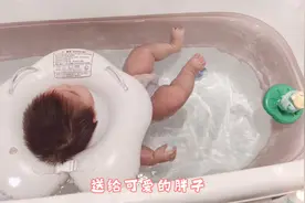 🍭这个小宝宝六个多月，体重已经20斤了，有一样的胖宝宝吗？😜😜视频封面