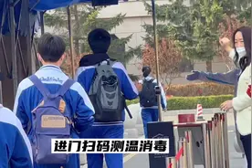 长春高三娃开学啦！十一高这样进校门，能住校能走读！一起来看看