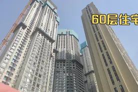 实拍天津60层超高住宅楼，停电了怎么办，楼下看太吓人了视频封面