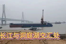 实拍:岳阳洞庭湖与长江交汇口，湖南四大水系归一之处，堪称奇观视频封面