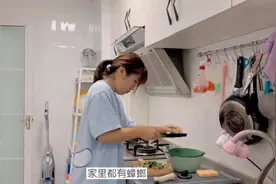 北漂妹家里有好多蟑螂，花300块请消杀公司上门，大家觉得如何？视频封面