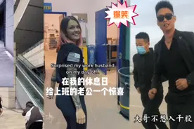 “诛心时刻”搞笑系列：那些装睡的人，你怎样才能叫醒他呢？视频封面