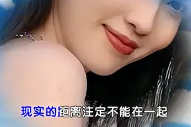《下辈子我还爱你》视频封面