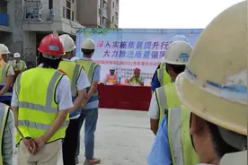 河南信阳，碧桂园黄金时代，老总上任发表讲话。视频封面