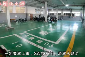 在北京顺义检测场给摩托上2022年牌照，40分钟搞定，流程很简单！