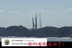 油管:日本H2A火箭卫星发射成功，日本网友，跟韩国有差距视频封面