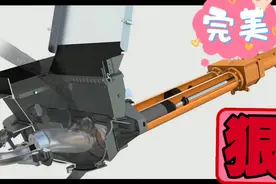 砼泵工作原理动态图视频封面