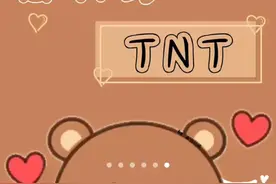 未成年玩家太苦了，现在和平精英只能周五周六周日，暑假也不能玩视频封面