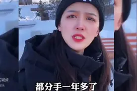 带女朋友去你那住视频封面