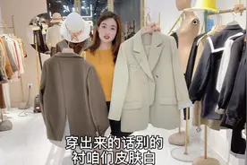 秋意渐凉怎么能少了西装外套穿搭，搭配牛仔裤，时尚显瘦遮肉！视频封面