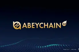 #abey ABEYCHAIN 2.0在AIBC峰会原版英文视频