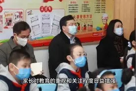 关于小升初公民同招、热点学校电脑摇号
引发的教育价值观问题和视频封面