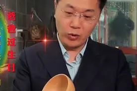 爸爸过生日，儿子送特殊礼物视频封面