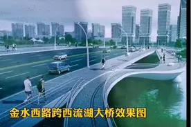 郑州金水西路西延跨越西三环西流湖建设中，相信不久开通！