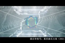 【TF家族】2022 新年音乐会《未完成的约定》（舞台篇）视频封面