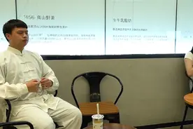 情感问题别慌张，大师来给你支招！视频封面