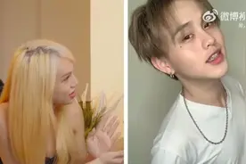 三位变性前后大对比 变成大美女了视频封面