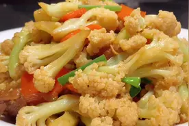 厨师长教你炒花菜的家常做法，步骤详细，清脆入味下酒又下饭