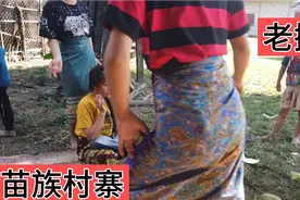 老挝姑娘们的娱乐方式简单又不缺氛围 羡慕嫉妒吗视频封面