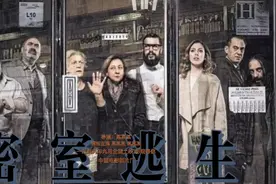 被病毒感染困在酒吧的11人，在生死抉择时刻，全诠释了人性的丑陋视频封面