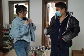 侄女一心想转学，天天催促叔叔弄好了没，期中考试必须350分以上视频封面