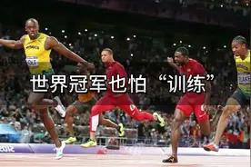 冠军背后的故事，成功都不是一蹴而就的！视频封面