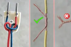 电工常见的插座接线方法和多股铜线的对接教学，老师傅只分享经验